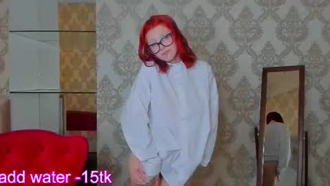 Snapshot of sheena_coy chatting on June 2026 01:17:02 PM Sheena online show from June 2026 01:17:02 PM