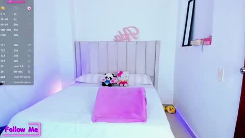 Danna   online show from January 2025 05:58:01 AM