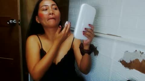 Snapshot of shinecathy chatting on November 2025 12:56:02 AM shine online show from November 2025 12:56:02 AM