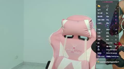 Snapshot of shopiaa_m chatting on March 2026 08:26:33 AM Sophia ONLYFANS online show from March 2026 08:26:33 AM