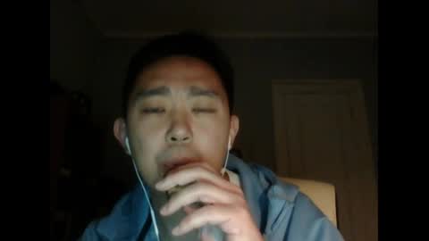 shyasianboyy online show from November 2025 06:02:01 AM