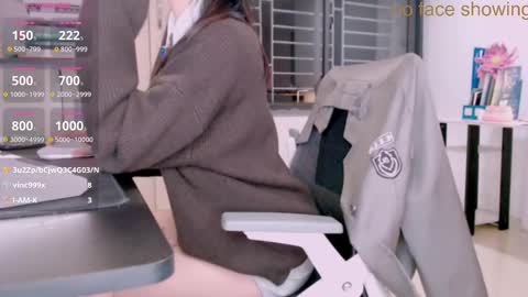 Snapshot of shyn_22 chatting on November 2025 04:19:02 PM shyn_22 online show from November 2025 04:19:02 PM