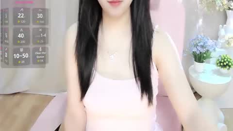 Snapshot of shynana23 chatting on June 2026 07:25:02 AM nana online show from June 2026 07:25:02 AM