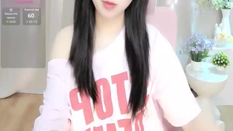 Snapshot of shynana23 chatting on June 2026 01:09:01 AM nana online show from June 2026 01:09:01 AM