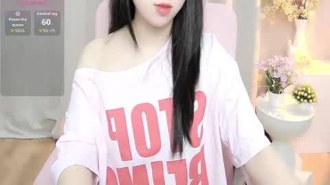 Snapshot of shynana23 chatting on June 2026 01:10:01 AM nana online show from June 2026 01:10:01 AM