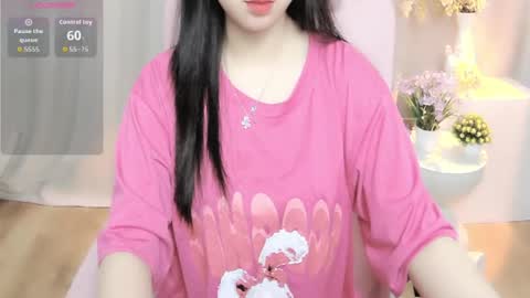 Snapshot of shynana23 chatting on June 2026 01:19:02 AM nana online show from June 2026 01:19:02 AM
