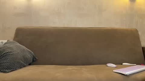 Amelia online show from December 2025 07:18:01 PM