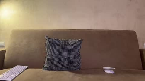 Amelia online show from February 2026 07:10:02 PM