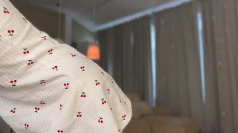 Snapshot of shyrubate chatting on October 2025 06:14:02 AM Aurora online show from October 2025 06:14:02 AM