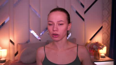 Snapshot of shyysiren chatting on April 2026 07:09:01 AM shyysiren online show from April 2026 07:09:01 AM