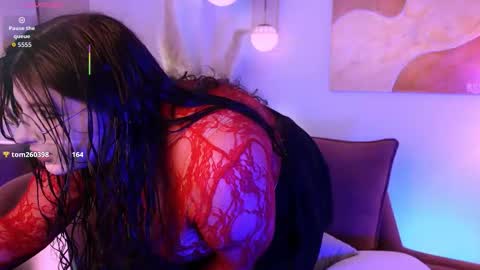 Snapshot of siena_aa chatting on February 2026 01:41:02 PM Siena online show from February 2026 01:41:02 PM