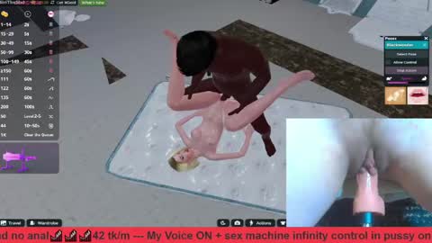 Seirium online show from April 2026 08:01:02 PM
