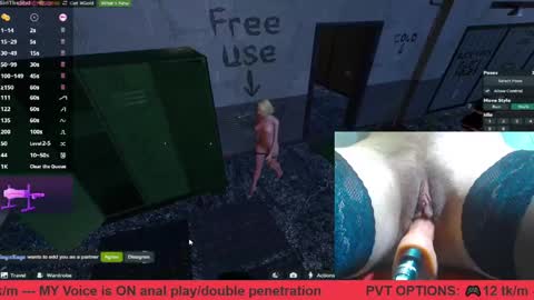 Seirium online show from April 2026 06:39:01 PM