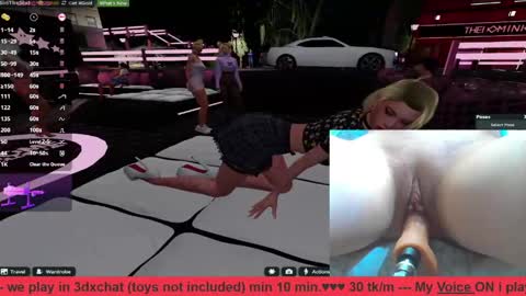 Seirium online show from May 2026 05:41:02 PM