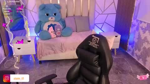 Siiam Tay online show from October 2025 03:58:02 AM