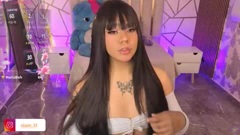 Siiam Tay online show from January 2026 03:30:02 AM