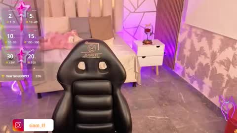 Snapshot of siiam_tay chatting on March 2026 03:10:01 AM Siiam Tay online show from March 2026 03:10:01 AM