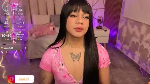 Snapshot of siiam_tay chatting on March 2026 03:10:01 AM Siiam Tay online show from March 2026 03:10:01 AM