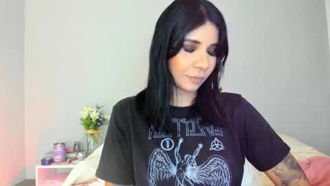 siirena online show from December 2025 05:53:01 PM