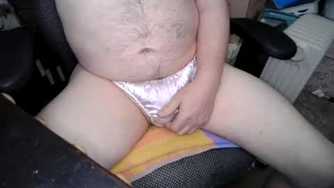 Snapshot of silent63 chatting on January 2025 08:37:01 PM silent63 online show from January 2025 08:37:01 PM