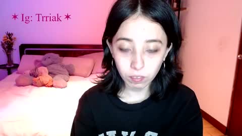 Snapshot of silkbite chatting on March 2026 12:14:01 AM silkbite online show from March 2026 12:14:01 AM