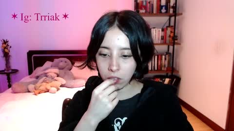 Snapshot of silkbite chatting on March 2026 03:01:02 AM silkbite online show from March 2026 03:01:02 AM