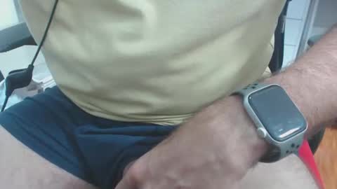 Snapshot of sineley chatting on November 2025 05:02:01 PM sineley online show from November 2025 05:02:01 PM