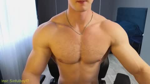 Snapshot of sinffuly chatting on February 2026 08:32:02 AM Richard online show from February 2026 08:32:02 AM