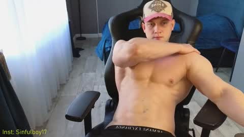 Snapshot of sinffuly chatting on March 2026 06:50:01 AM Richard online show from March 2026 06:50:01 AM