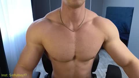 Snapshot of sinffuly chatting on March 2026 12:10:01 PM Richard online show from March 2026 12:10:01 PM