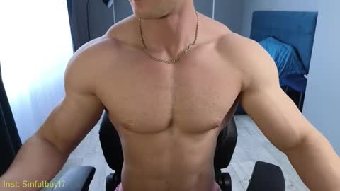 Snapshot of sinffuly chatting on March 2026 07:56:01 AM Richard online show from March 2026 07:56:01 AM