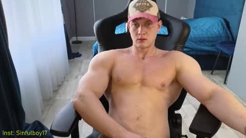 Snapshot of sinffuly chatting on March 2026 08:29:01 AM Richard online show from March 2026 08:29:01 AM