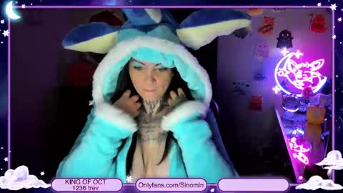 Sinomin online show from October 2025 01:47:02 AM