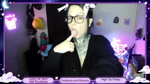 Snapshot of sinominx chatting on November 2025 06:48:01 AM Sinomin online show from November 2025 06:48:01 AM