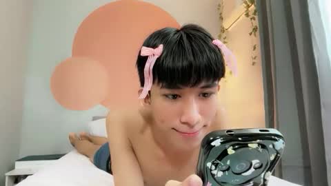 Snapshot of siomairiceee chatting on March 2026 05:45:02 AM siomairiceee online show from March 2026 05:45:02 AM