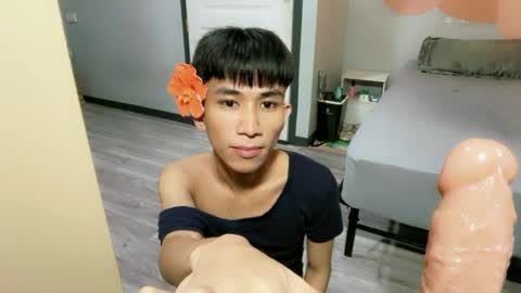 siomairiceee online show from June 2026 07:05:01 PM