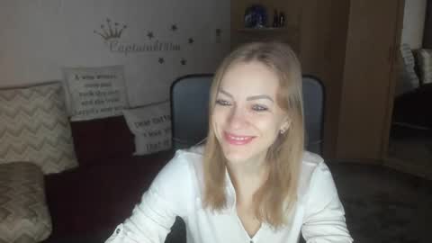 Snapshot of sirenasilk chatting on November 2025 03:27:01 AM sirenasilk online show from November 2025 03:27:01 AM