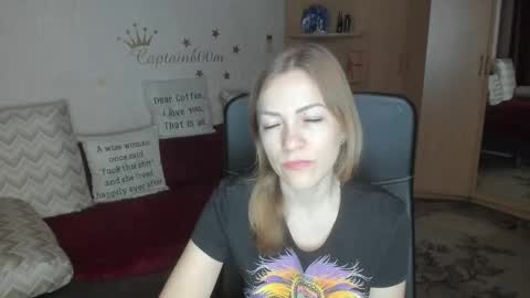 Snapshot of sirenasilk chatting on November 2025 03:28:01 AM sirenasilk online show from November 2025 03:28:01 AM