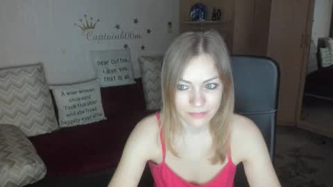 Snapshot of sirenasilk chatting on November 2025 04:00:02 AM sirenasilk online show from November 2025 04:00:02 AM