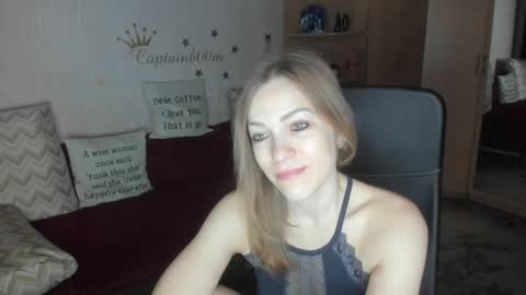 Snapshot of sirenasilk chatting on December 2025 03:45:02 AM sirenasilk online show from December 2025 03:45:02 AM