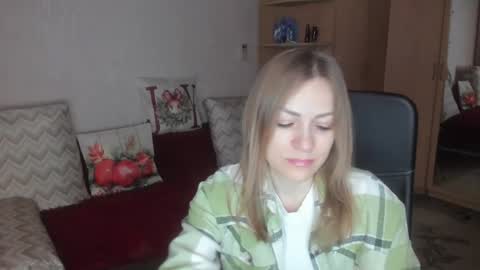 Snapshot of sirenasilk chatting on January 2026 11:12:01 AM sirenasilk online show from January 2026 11:12:01 AM