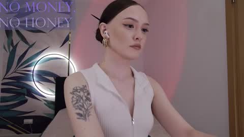 Goddess Sirena online show from March 2026 04:55:02 PM