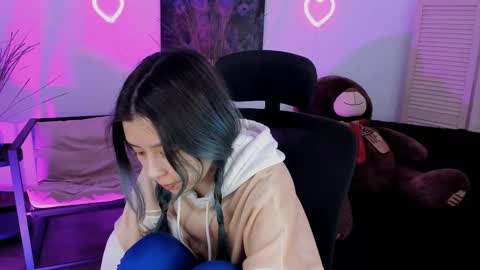 Snapshot of sirenmystique chatting on March 2026 07:06:02 PM Si online show from March 2026 07:06:02 PM