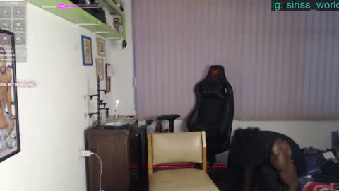 Snapshot of siriss_boyrag chatting on April 2026 10:55:01 PM siriss_boyrag online show from April 2026 10:55:01 PM