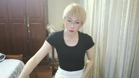 Sissy Ada online show from May 2026 01:41:02 PM