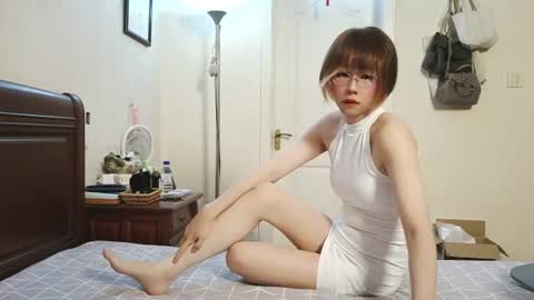 Sissy Ada online show from June 2026 01:22:01 PM
