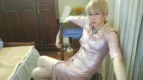 Sissy Ada online show from July 2026 01:20:01 PM
