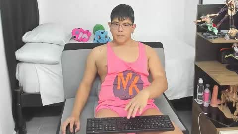 Siul Thompson online show from March 2026 07:29:01 PM