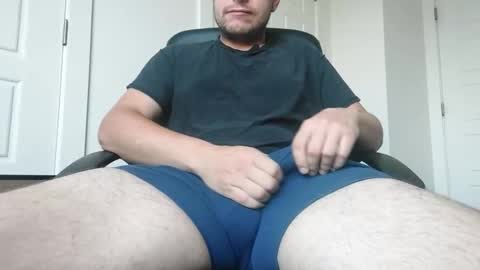 Snapshot of sixinchsolo chatting on November 2025 03:36:02 PM sixinchsolo online show from November 2025 03:36:02 PM