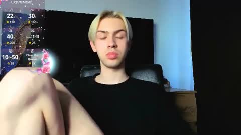 Snapshot of skibatryanka chatting on July 2026 04:24:01 PM SKIBA online show from July 2026 04:24:01 PM